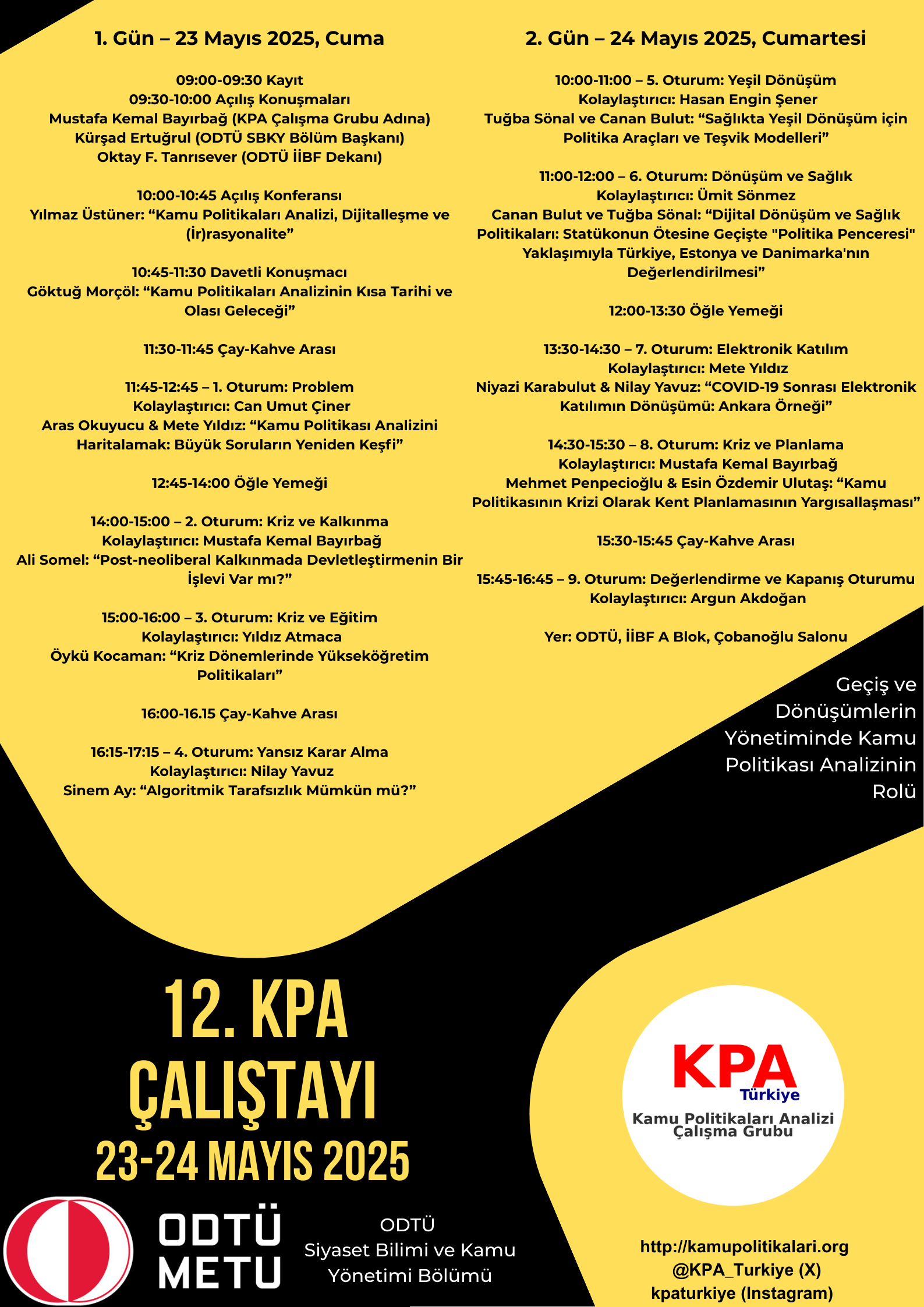 12. Kamu Politikaları Analizi Çalıştayı